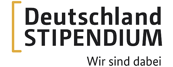 Deutschlandstipendium