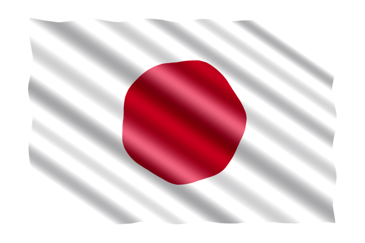 Flagge von Japan